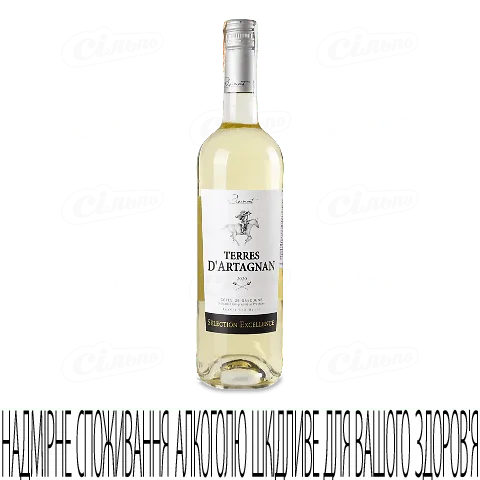 Вино Plaimont Terres d'Artagnan blanc, 0,75л