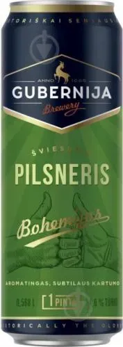 Пиво світле Gubernija Pilsner Bohemian 0.568 ж/б
