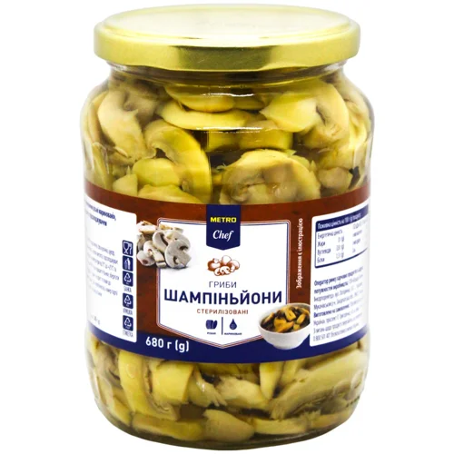 Шампіньйони Metro Chef різані мариновані 680г