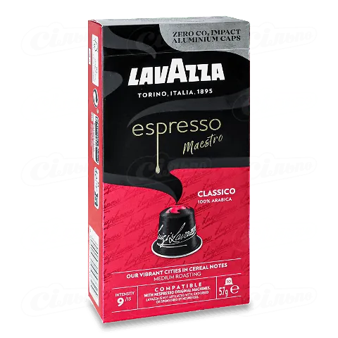 Кава мелена Lavazza Espresso Classico 10 капсул, 57г