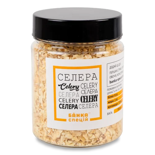 Селера Вищого Ґатунку, Залізна Банка, 100г