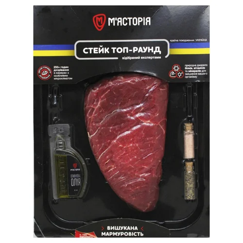 Стейк Стейкова Подорож Топ-Раунд яловичий
