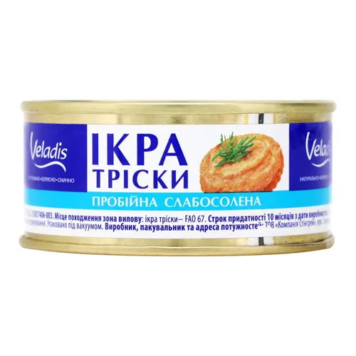 Ікра тріски пробійна підкопчена Veladis з/б 100г