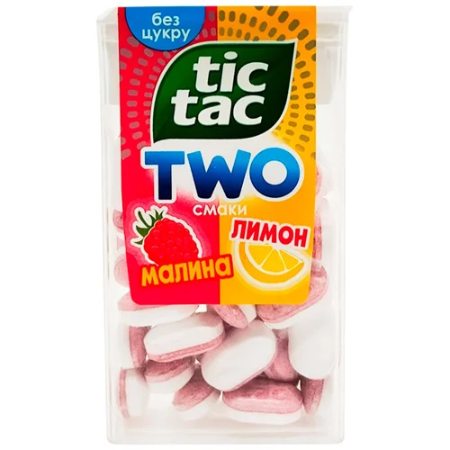Драже Tic-Tac двошарове малина-лимон 38г