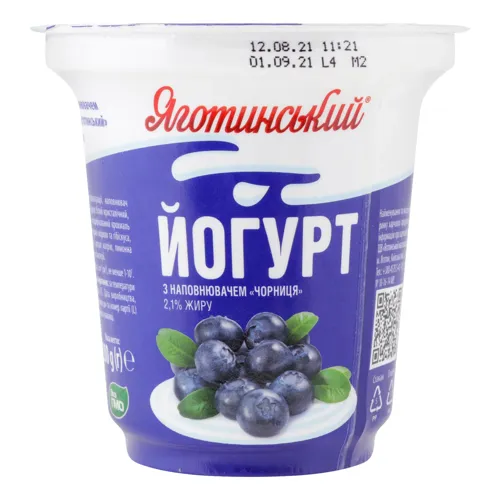 Йогурт 2.1% Чорниця Яготинський ст 280г