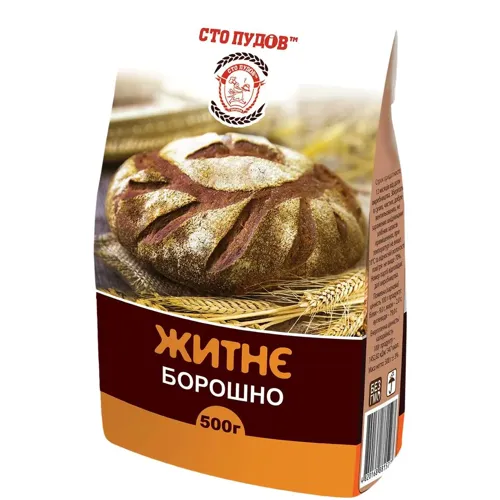 Борошно Сто пудів житнє 500г