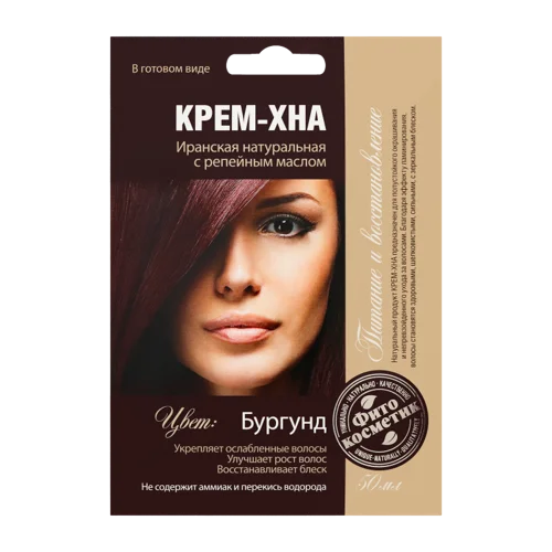 Крем-хна Фитокосметик Бургунд з Репейним Маслом, в/ґ, 100 г