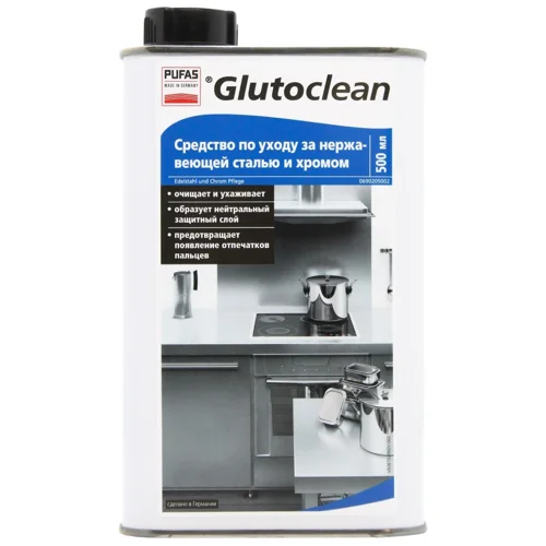 Засіб чистячий Glutoclean для нержавіючої сталі і хрому 250мл