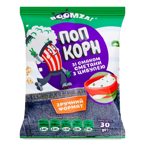 Попкорн Сметанний З Цибулею, Вищого Ґатунку, м/у 30г