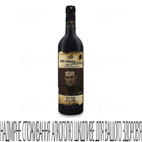 Вино 19 Crimes The Uprising червоне, 0,75л