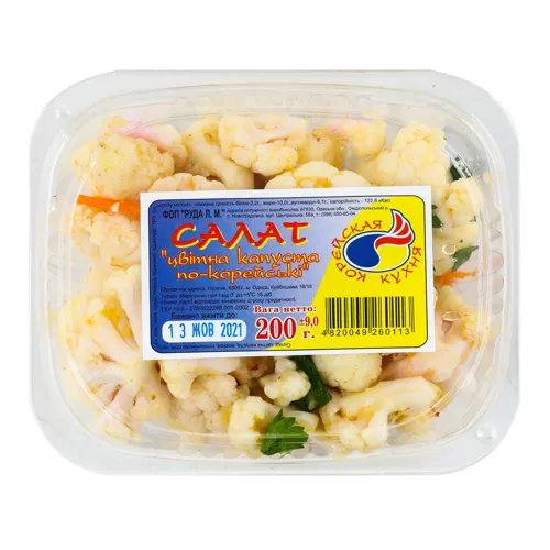 Капуста цвітна по-корейськи Корейська кухня п/у 200г