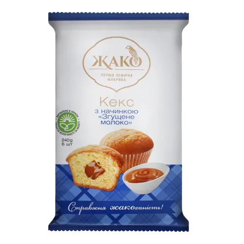 Кекс з начинкою Згущене молоко Жако м/у 240г