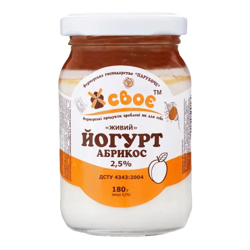 Йогурт 2.5% Абрикос Живий Своє с/б 180г