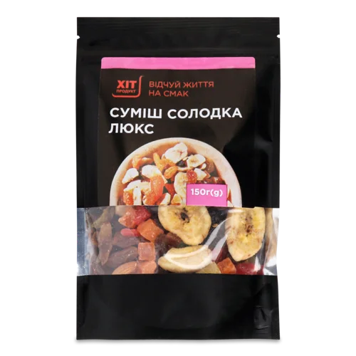 Суміш Солодка Вищого Ґатунку, 150г