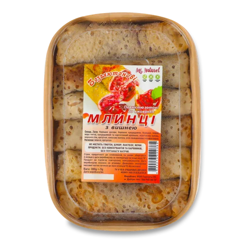 Млинці Заморожені З Вишнею Безглютенові, к/у 300г