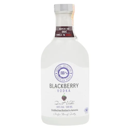 Горілка Хент з ожиною 40% 0,5л