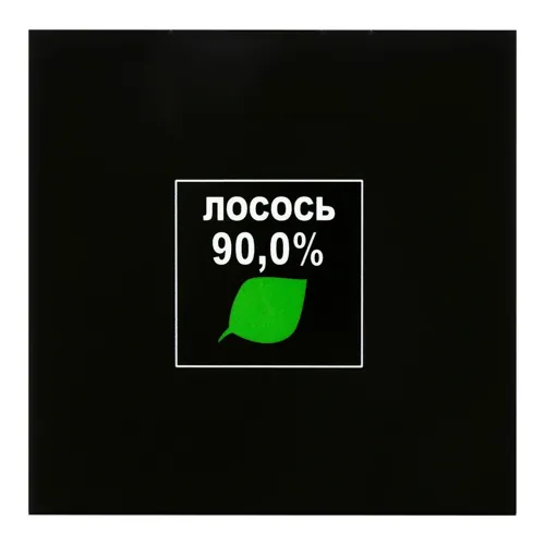 М'ясо лосося в оливковій олії Zdorovo 2х100г