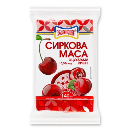 Сиркова Маса 16.5% З Цукатами Вишні Злагода м/у, 140г