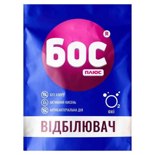 Відбiлювач Бос Плюс Oxi 50г