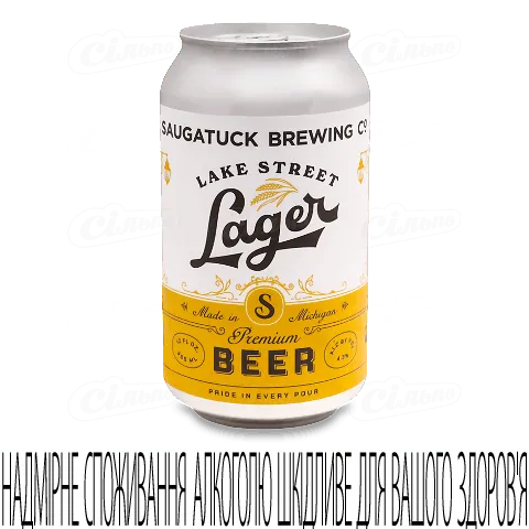 Пиво Saugatuck Lake Street Lager світле в залізній банці, 0,355л