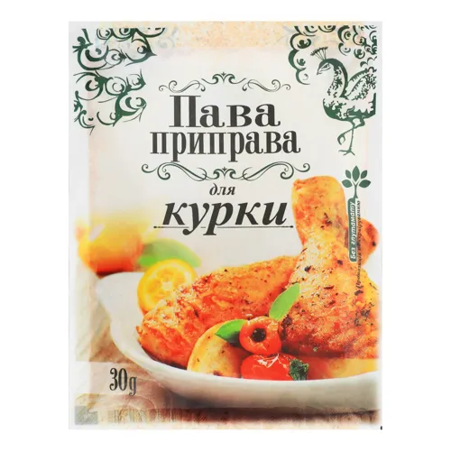 Пава Приправа 30г для курки