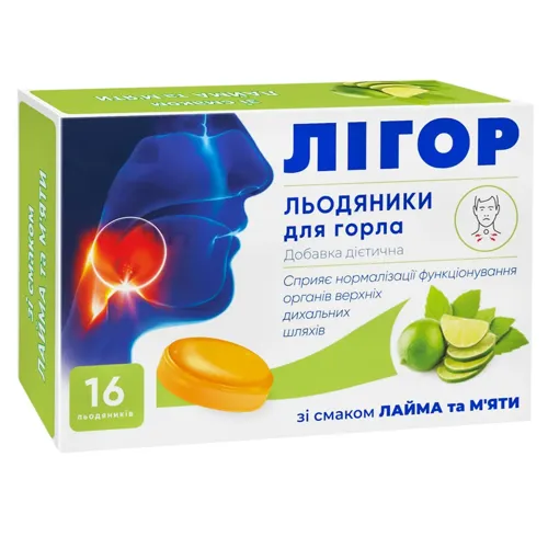 Льодяники Лігор зі смаком лайма та м'яти 16шт