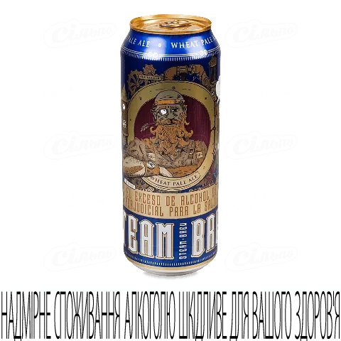 Пиво Steam-Brew Weizen Pale Ale світле нефільтроване в залізній банці, 0,5л