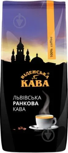 Кава в зернах Віденська кава Львівська Ранкова 1 кг.
