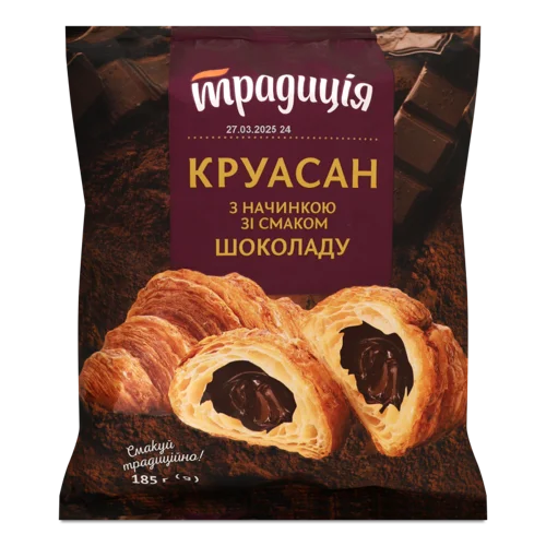 Круасан З Начинкою Шоколад, В/ґ, 185 Г