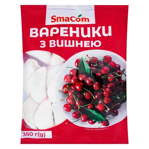 Вареники SmaCom з вишнею заморожені 350г