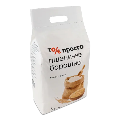Борошно Пшеничне Вищого Ґатунку, 5 Кг