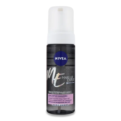 Мус Міцелярний Для Зняття Макіяжу Make Up Expert Nivea 150мл