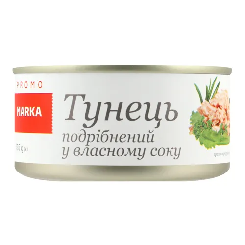 Тунець подрібнений у власному соку Marka Promo 185г