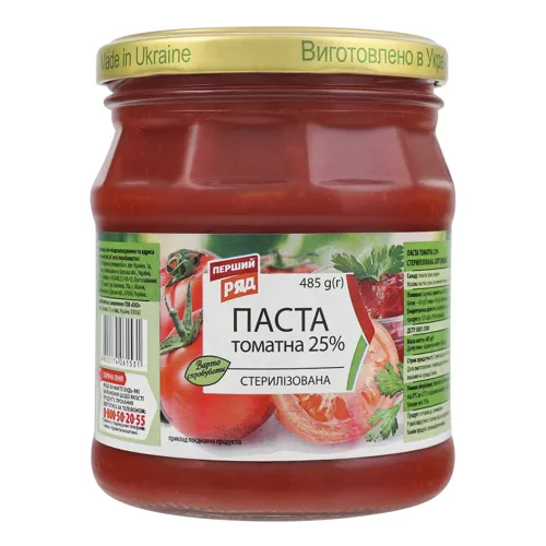 Томатна паста «Перший Ряд» 485г