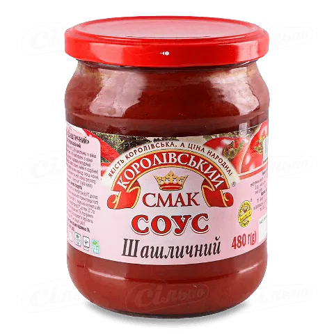 Соус Королівський Смак Шашличний 480г