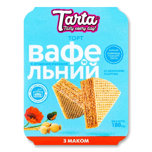 Торт Tarta вафельний зі згущеним молоком та маком, 180 г