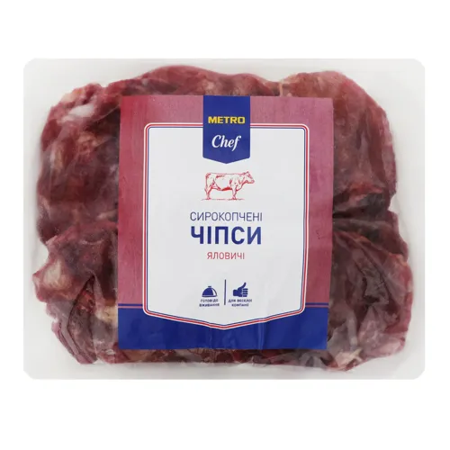 Чіпси яловичі Metro Chef с/к в/у 250г