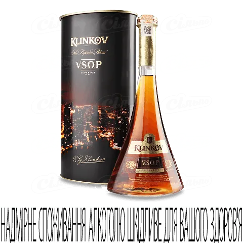 Коньяк Klinkov VSOP в тубусі, 0,5л