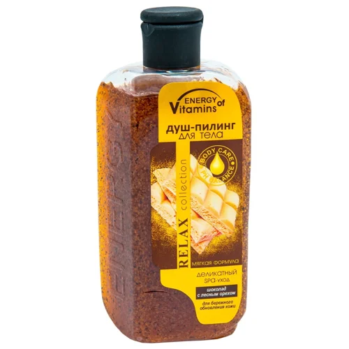 Душ-пілинг Energy of Vitamins шоколад з лісовим горіхом 250мл