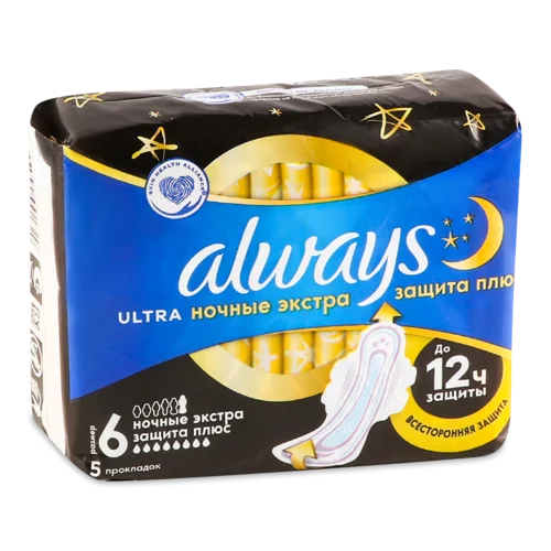 Гігієнічні Прокладки Нічні Екстра Захист Плюс Ultra Always 5шт