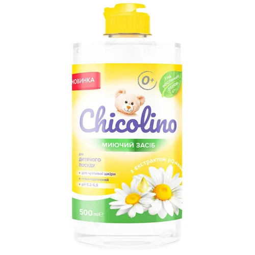 Засiб для миття дитячого посуду Chicolino Ромашка 500мл