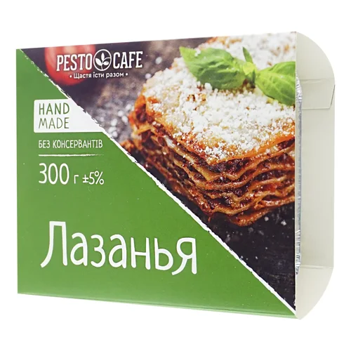 Лазанья Pesto Cafe з яловичиною заморожена 300г