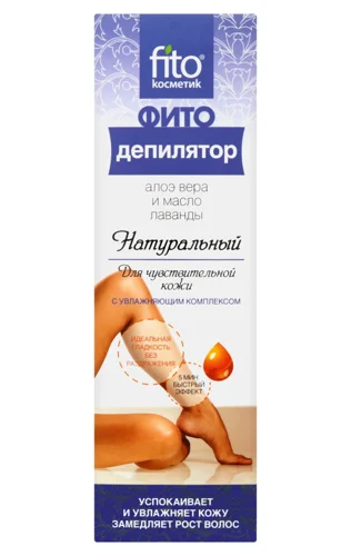 Фітодепілятор Fito Косметик для Чутливої Шкіри, 100мл