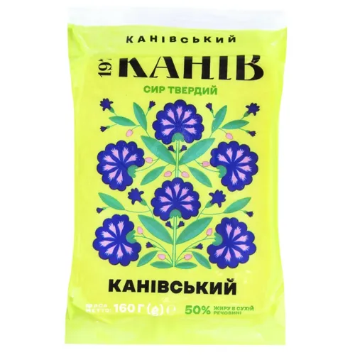 Сир твердий 160г Канів 1971 Канiвський 50% флоу-пак