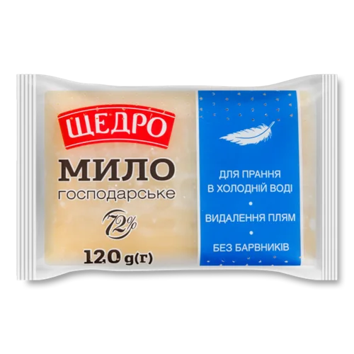 Господарське Мило 72% Щедро, В/ґ, 120г