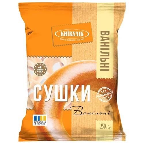 Сушки Київхліб Ванільні 250г