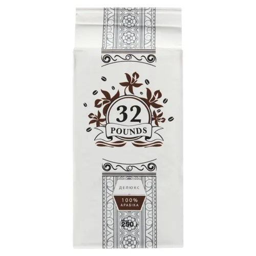 Кава 32Pounds смажена мелена в вакуумній упаковці 250г х6