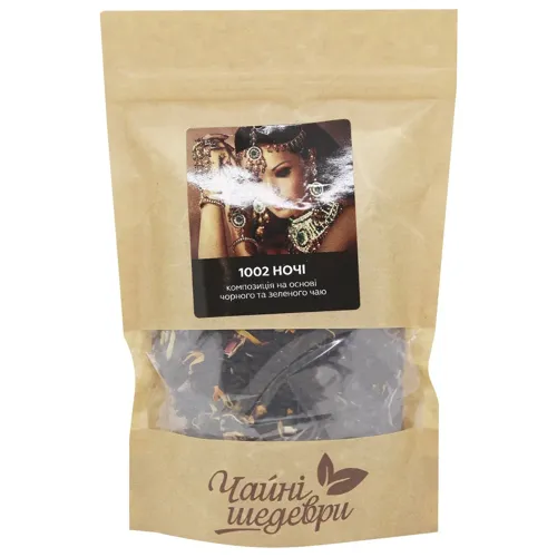 Чай чорний та зелений Чайні Шедеври 1002 ночі 60г