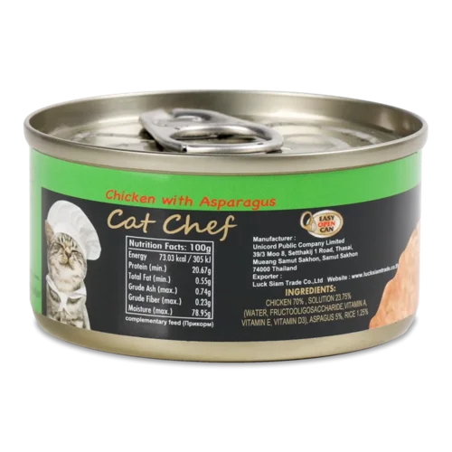 Корм для котів Cat Chef м'ясо курки зі спаржею