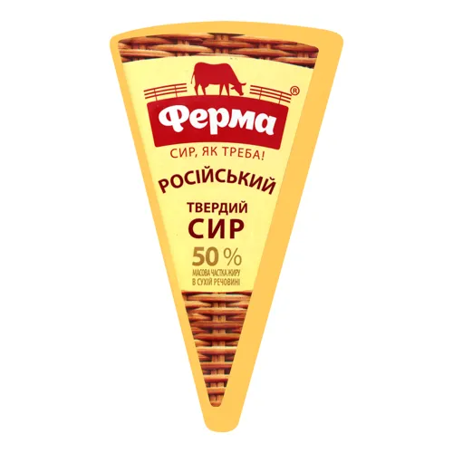 Сир 50% твердий Український Ферма м/у 0.21кг